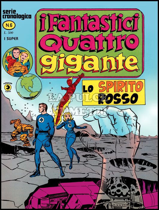 FANTASTICI QUATTRO GIGANTE #     6: LO SPIRITO ROSSO